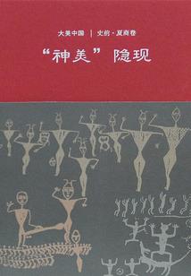 南京周边旅游3天