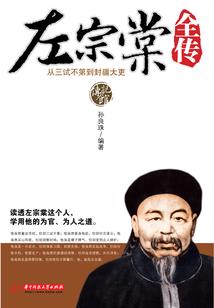 太原必去的4条街