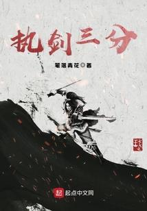 苏州必去的夜场有哪些