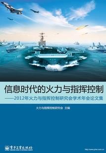 常州报团旅游团购
