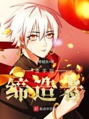 徐州市旅游地图高清版