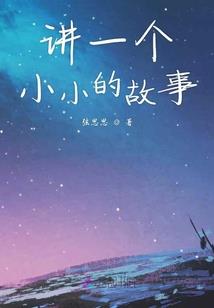 蛟洋旅游景点