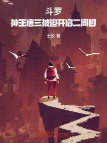 宁夏旅游学校老师微信