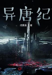 东莞旅游攻略适合小孩玩