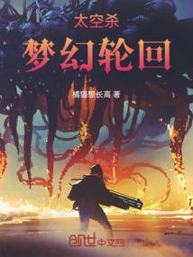 轮渡旅游时间安排图