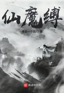 滨海旅游度假投资