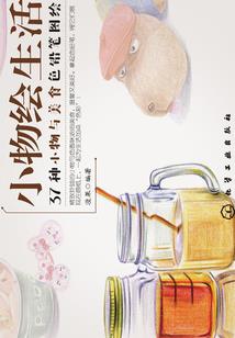 陕西洛南农村自驾游