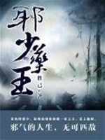 西沽公园改造前门票