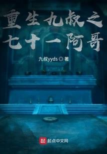曲靖驴妈妈旅游公司