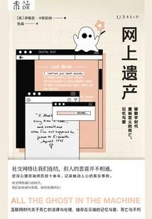 白水带旅游区攻略