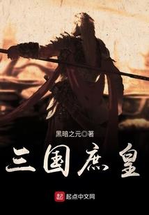 瑞典旅游签证攻略