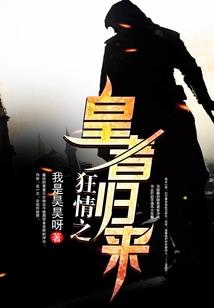 洪泩旅游多少钱