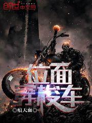 大巴车怎样挂靠旅游公司