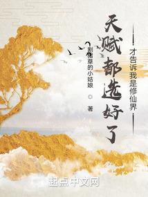 卢山旅游项目介绍资料