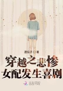 中土集团女生值不值得去
