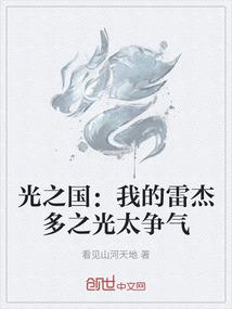 海涛旅游押金交给哪里