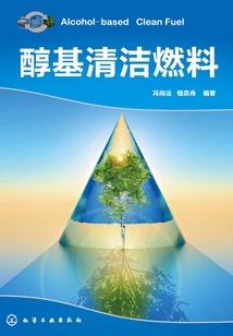 福州去新疆旅游费用多少