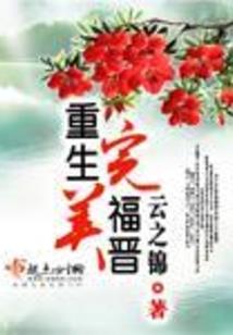 分水江哪里好玩