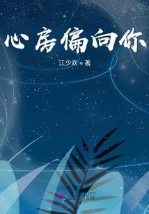 钦州市旅游学校