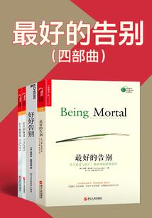 中山到肇庆自驾游攻略