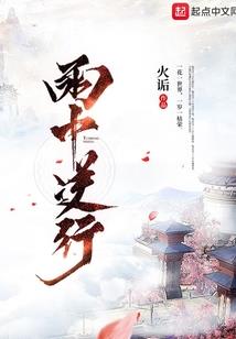 郑州旅游公司事件真相