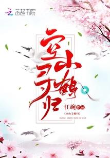 哪里好玩旅游便宜