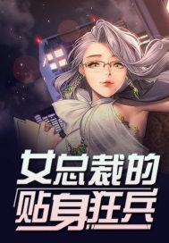 深圳旅游地产项目有哪些