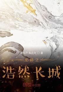 光山附近旅游区在哪里