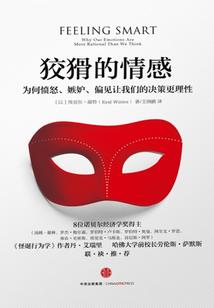 上海大明湖门票