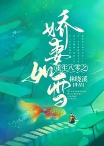马銮湾公园旅游攻略路线