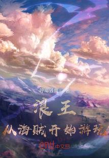 常州溧阳门票优惠券
