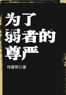 鞍山周边旅游必去景点