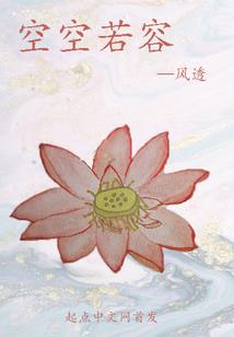 哈尔滨旅行必玩景点