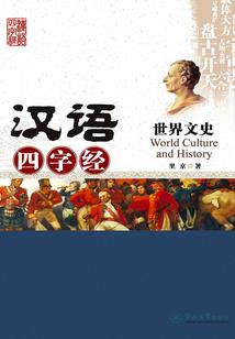 加拿大旅游团签证几天