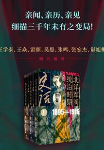 北海必去免费景点大全