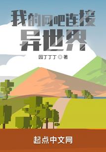 云南金殿旅游风景区