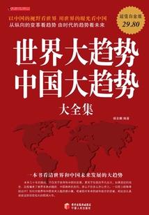 旅游团餐名片