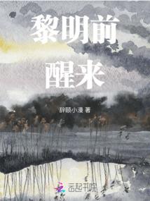 喜鹊阁旅游攻略