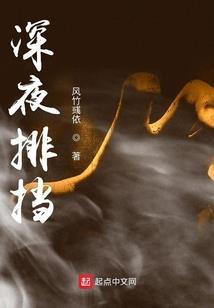 泰山整个旅游区面积排名