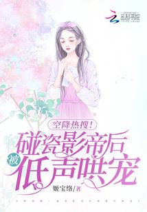 日本旅游学猫叫视频