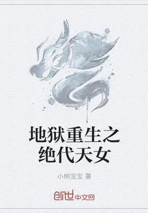 临沂到安徽旅游团