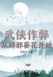 秀山川旅游区图片