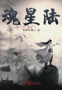 玄天幻境旅游区