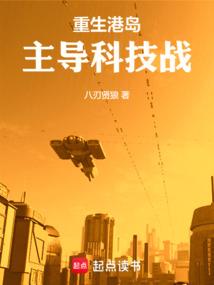 天岳山旅游攻略