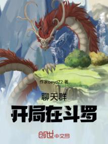 重庆特种兵旅游