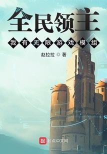春节井冈山旅游攻略