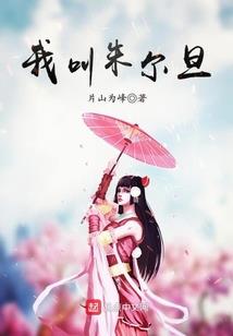 适合孩子旅游的海岛