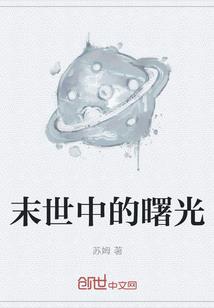 韶山演出门票有优惠吗