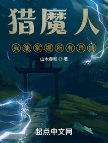 3天2夜旅游南京攻略