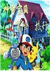旅游酒店电梯必备清单